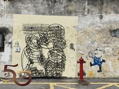 -槟城街头艺术街区