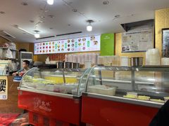 -陈氏冰粉(龙山中学店)