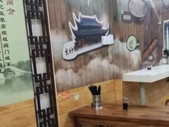 -阊门姚记豆浆(旧学前直营店)