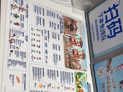 -DQ·蛋糕·冰淇淋(城南嘉园店)