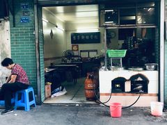 门面-旨亭街排骨饭(莞城店)