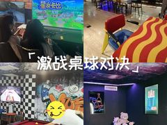 -4k轰趴馆(苏州街店)