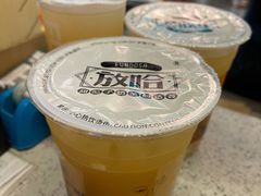 甜醅子绿茶-放哈·甜醅子奶茶创造者(西站店)