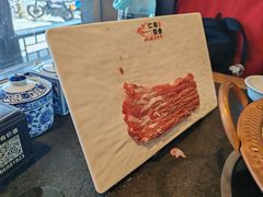 -仁和四季涮肉馆(天坛南门店)