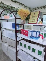 点击看大图 -荟草堂专业祛痘修护中心