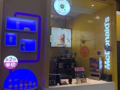 门面-麦当劳(皇岗路店)
