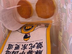 -東更道点心行(利客来店)