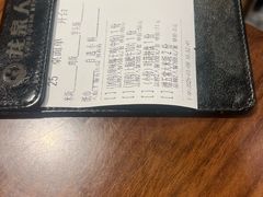 -龙泉人椰子鸡(龙昆南店)