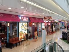 -沈阳HAI乐园