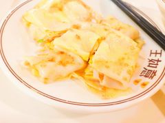 鸡蛋饼-王如意油茶(信旺·华府骏苑店)