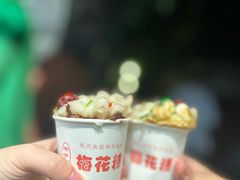 -老门东历史文化街区