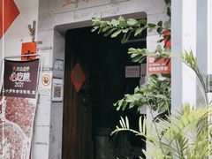 门面-望京一号(菜户营店)