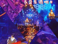-MOSSO德国餐厅·音乐酒吧(环宇荟店)