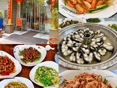 -九福楼大酒店