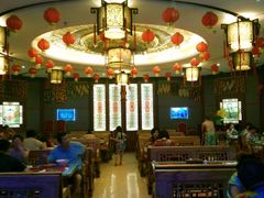 -宝丽金大酒店·洗浴中心