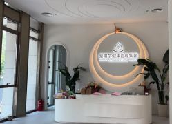 -紫琪尔·匠心连锁·胸部护理养护