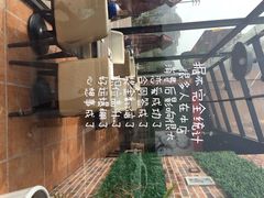 老浦口1914-老浦口1914商业街(江山路店)