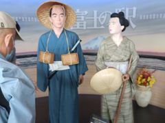 -富士山地震体验馆