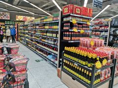 -利群商厦(台东店)