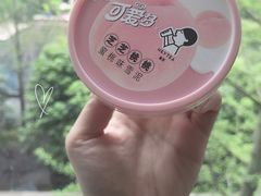-盒马鲜生(杭州运河上街店)