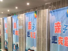 -小蓝鲸游泳培训基地(石景山店)