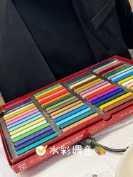 -米·日本の美甲美睫專門店