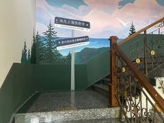 -两岸咖啡(东川路店)