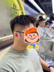 -不迫先生专业男士剪发