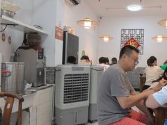 -永乐饭店