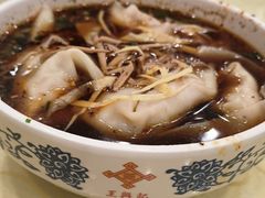-王興記(中山路店)