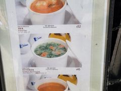 -沙利文餐厅(南湾街店)