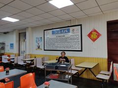 大堂-津门永胜包子铺(哈尔滨道总店)