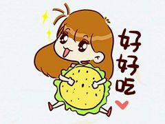 -可莎蜜兒(金沙学府店)