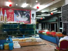 -沙头涌渔栏海鲜餐厅