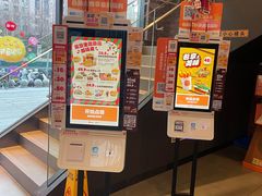 -汉堡王(北京通州领展店)