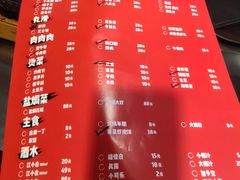 -水哥卜卜贝(东晓·胜汇里店)