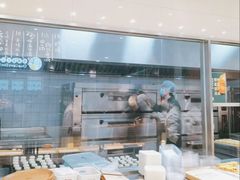 -泸溪河桃酥(西直门凯德店)