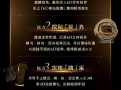 -上海港国际客运中心