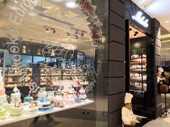 -米洛克欧洲蛋糕(西南路店)