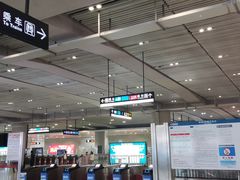 -西安北站(地铁站)