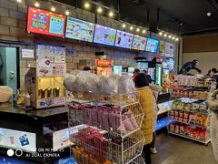 小食处-CGV星星影城(颐堤港ScreenX店)
