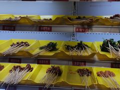 -马路边边火锅串串(观前街店)