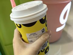 -gleeglee乐溢亦茶(合生汇店)