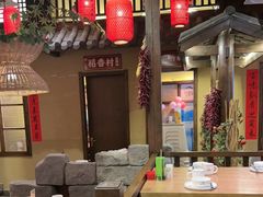 -湘域·少東家(平沙店)