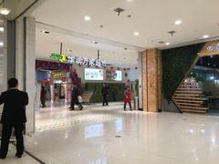 -华润万家(凯德广场店)