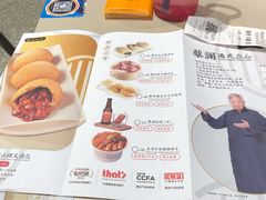-蔡澜点心·粤菜(丽泽天街店)