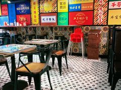 -玛嘉烈(北京金融街店)