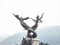 -西安华清御汤酒店