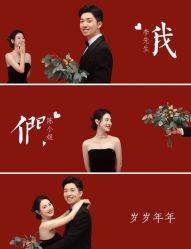 -女王风尚STUDIO·轻奢化定制