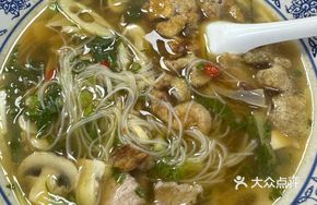Pian'er Chuan Noodles